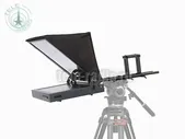 GreenBean Teleprompter 17Pro