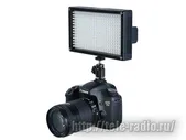 GreenBean LED BOX 312