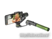 GreenBean iStab Smart