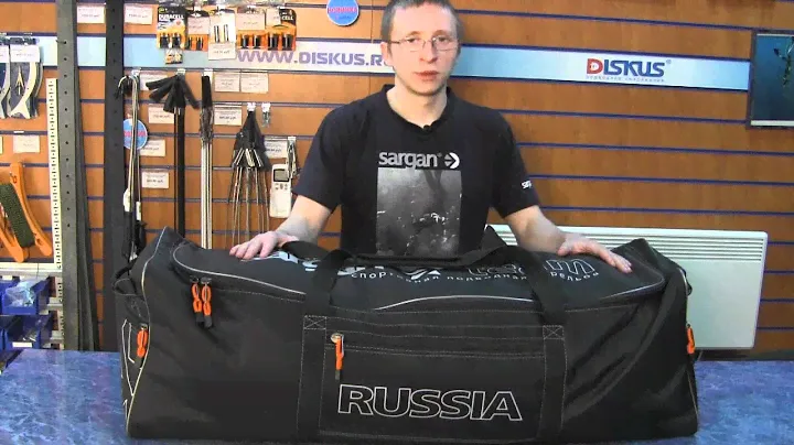 Сумка SARGAN АХТУБА 33х33х100 см, поликордура Oxford 1680D PU